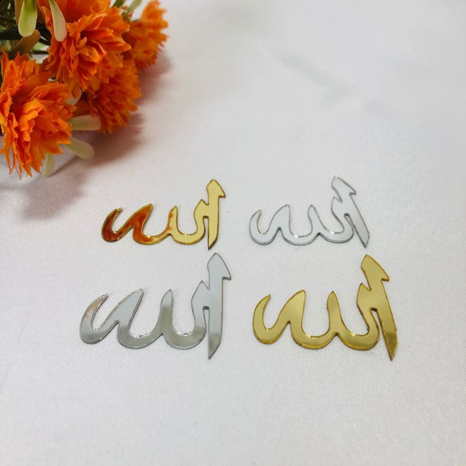 ALLAH LAFZI PLEKSİ 4cm