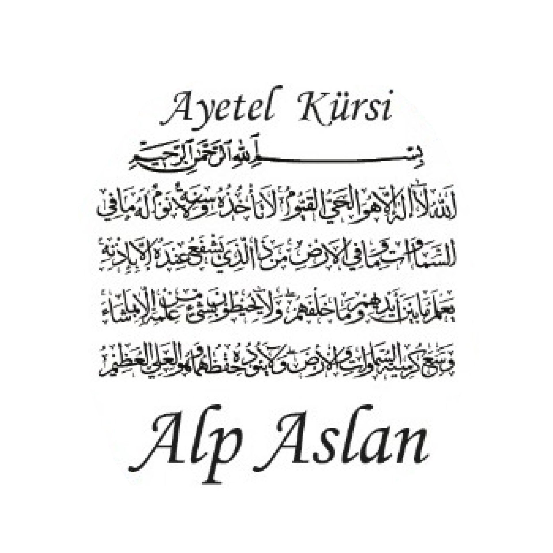 Etiket Model 013 AYETEL KÜRSİ