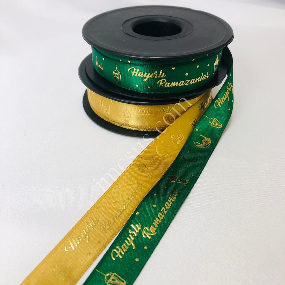 BASKILI RAMAZAN BAYRAMI KURDELESİ HAYIRLI RAMAZANLAR 20 Metre