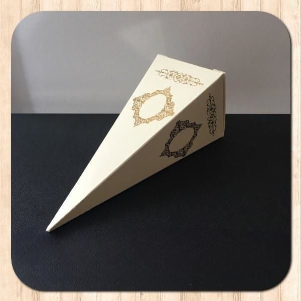 KREM KÜLAH - GOLD SARAY DESEN