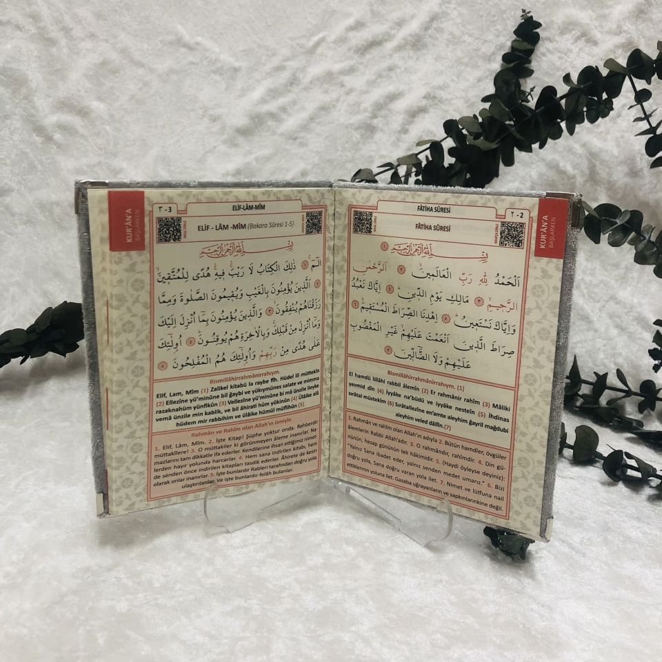 Yasin-i Şerif Kadife Kaplama Gri Renk