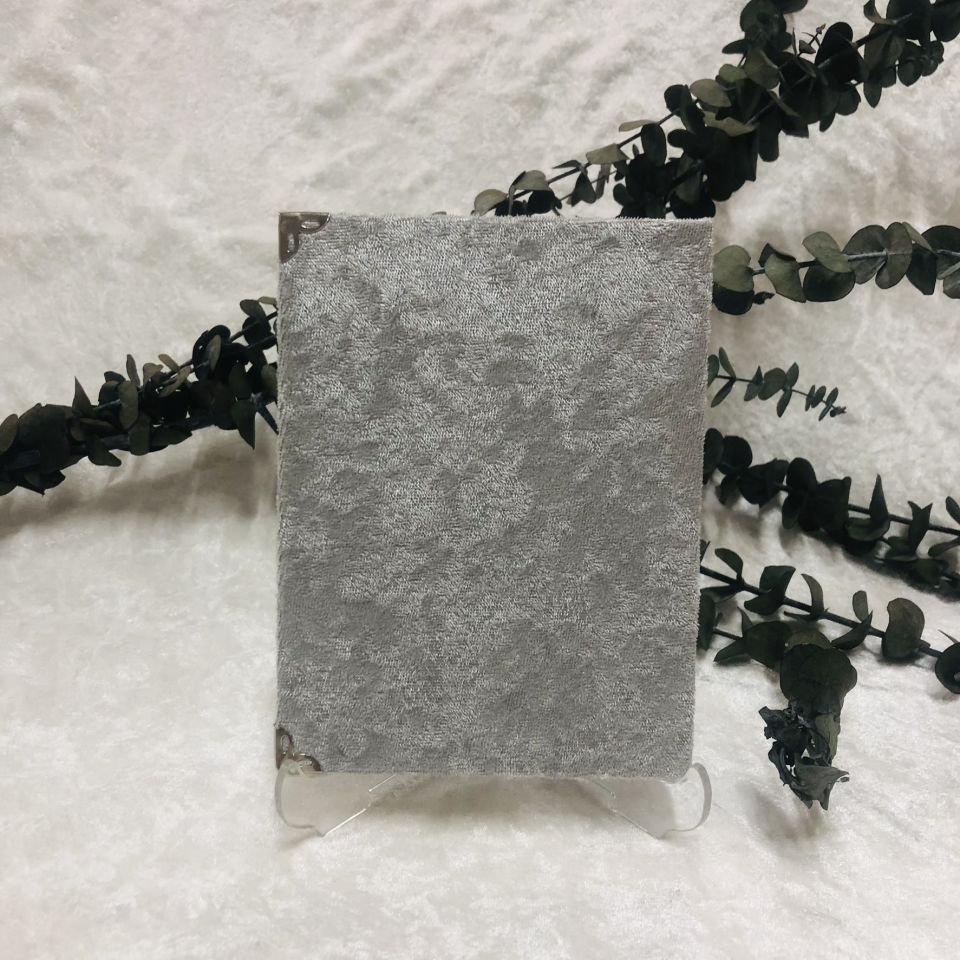 Yasin-i Şerif Kadife Kaplama Gri Renk