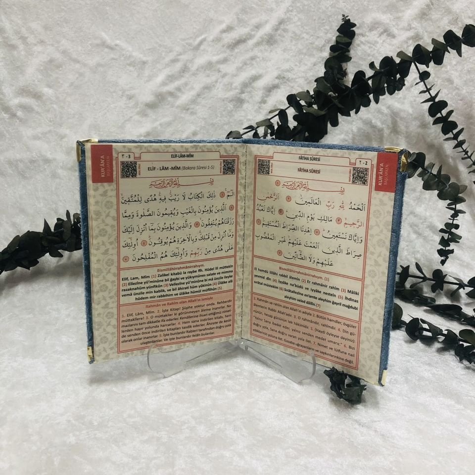 Yasin-i Şerif Kadife Kaplama Mavi Renk