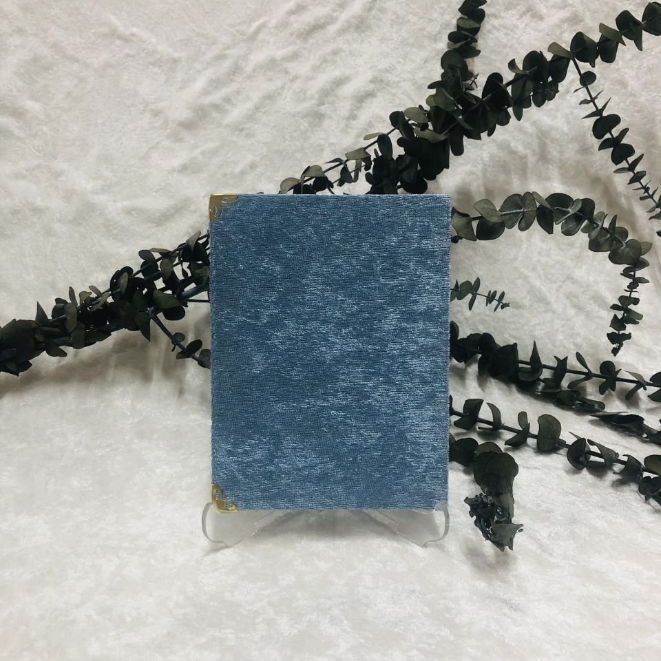 Yasin-i Şerif Kadife Kaplama Mavi Renk