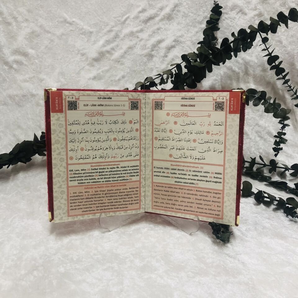 Yasin-i Şerif Kadife Kaplama Kırmızı Renk