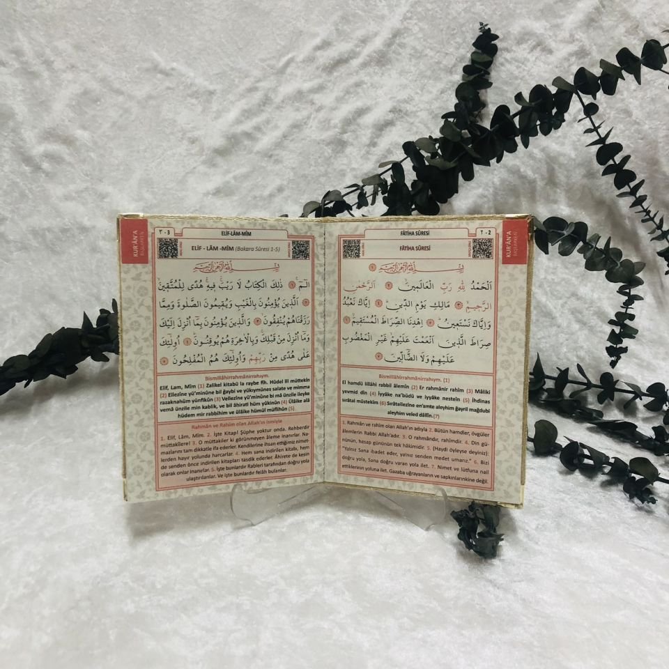 Yasin-i Şerif Kadife Kaplama Gold Renk