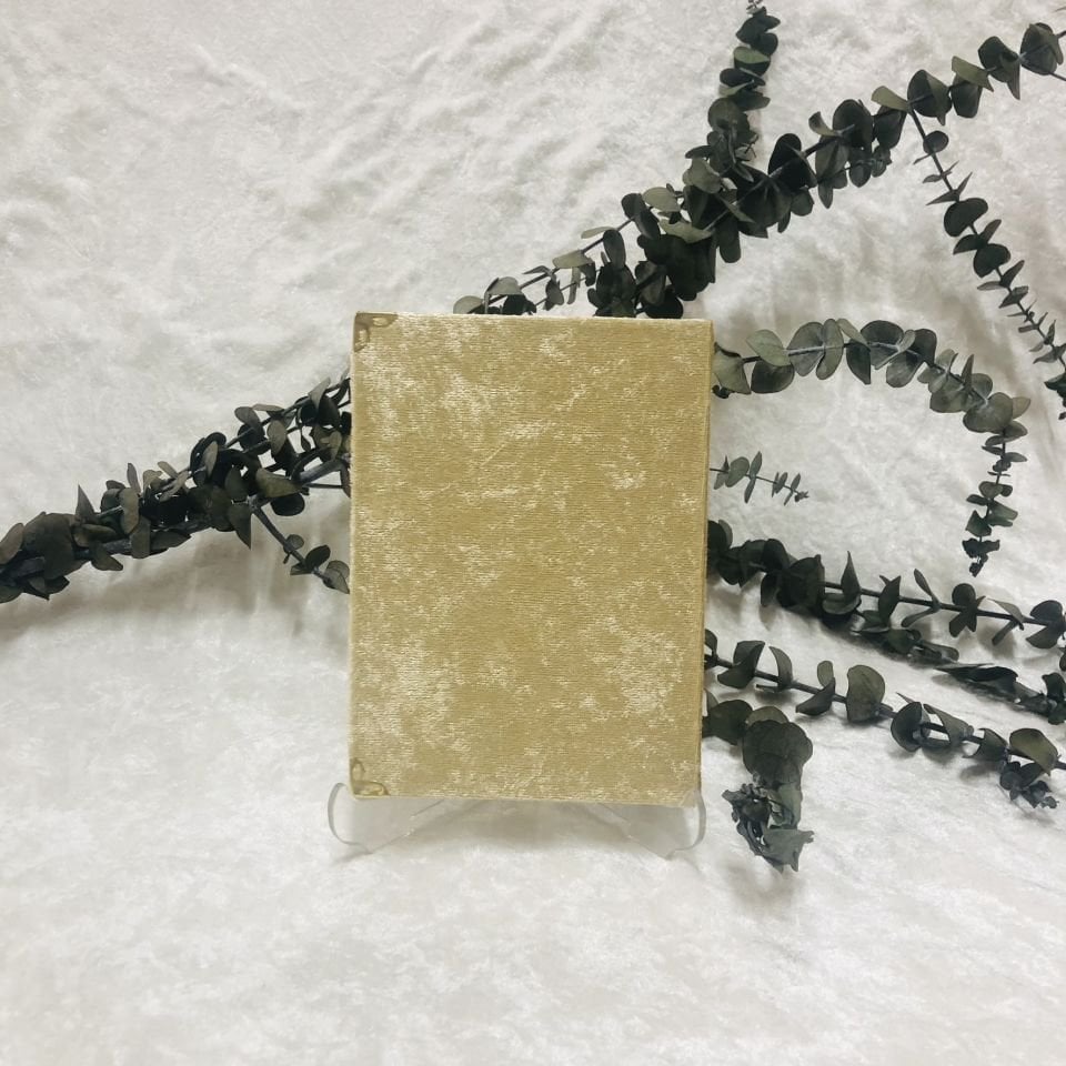 Yasin-i Şerif Kadife Kaplama Gold Renk