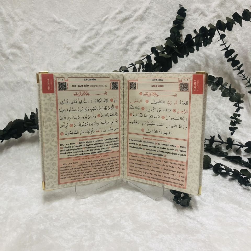 Yasin-i Şerif Kadife Kaplama Krem Renk