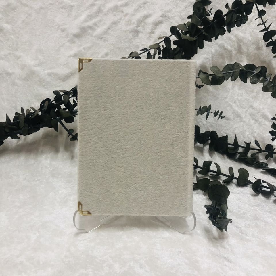 Yasin-i Şerif Kadife Kaplama Krem Renk