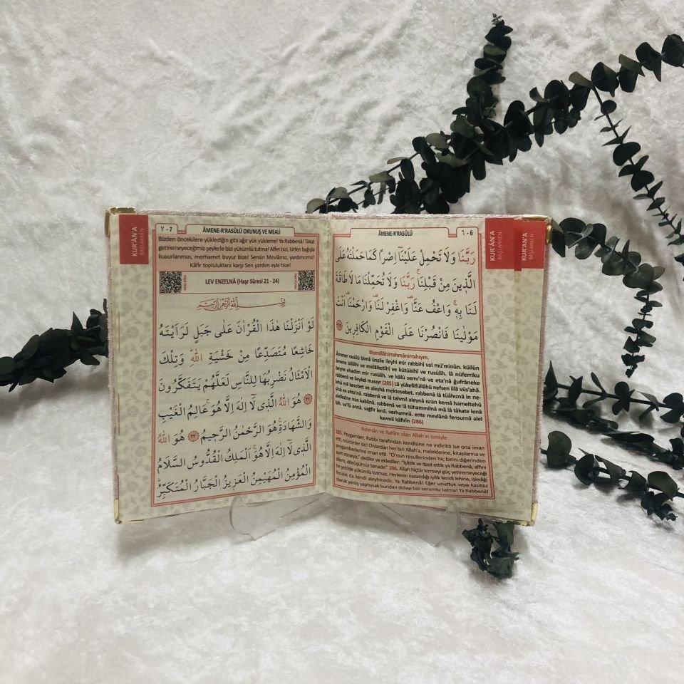 Yasin-i Şerif Kadife Kaplama Pembe Renk