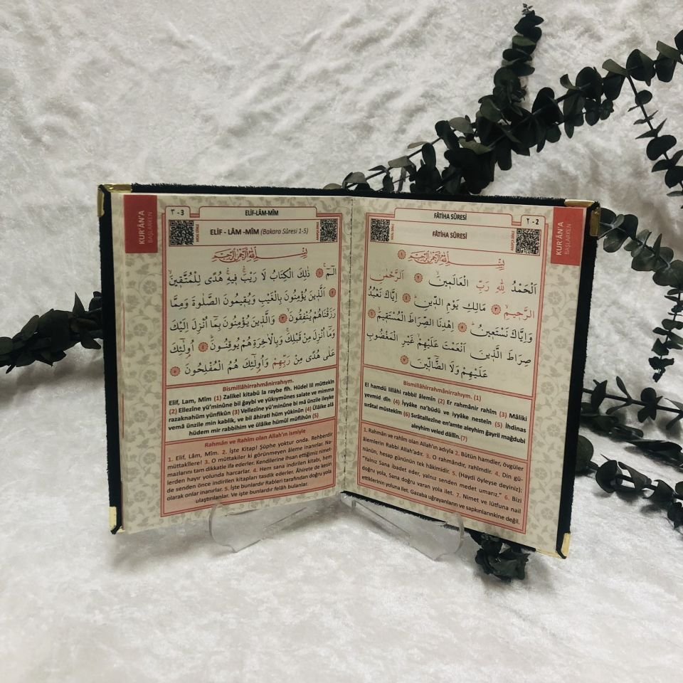 Yasin-i Şerif Kadife Kaplama Siyah Renk