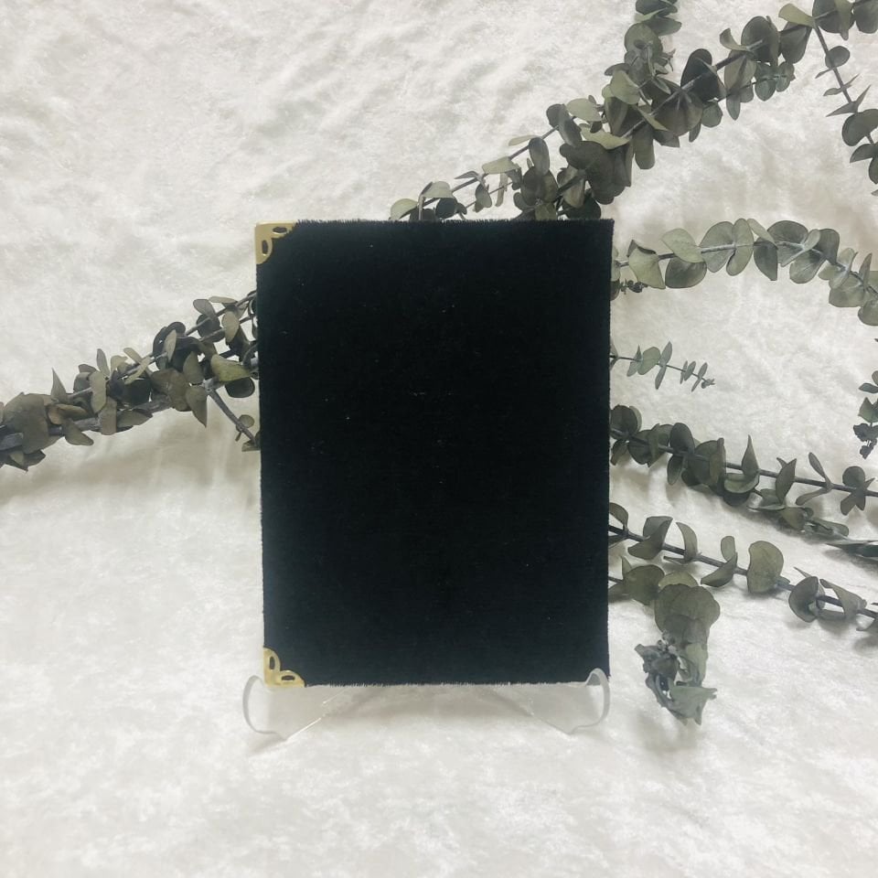 Yasin-i Şerif Kadife Kaplama Siyah Renk