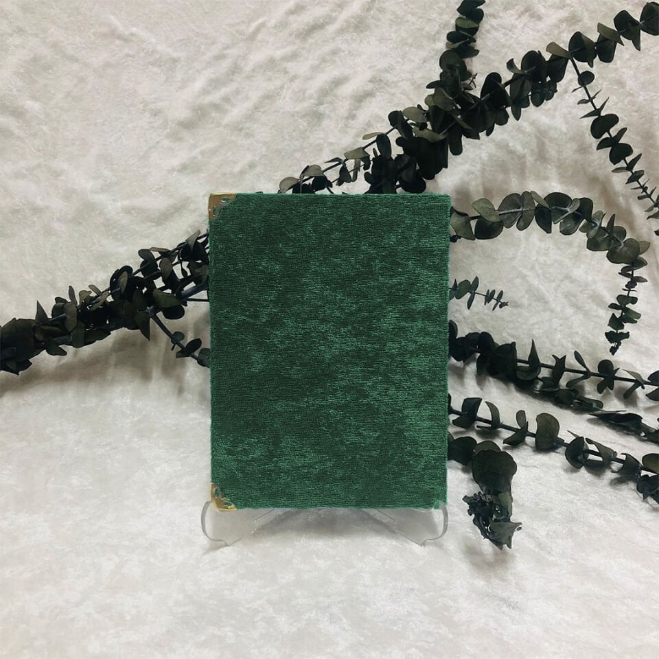 Yasin-i Şerif Kadife Kaplama Zümrüt Yeşili Renk