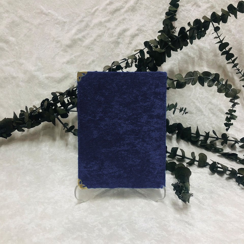 Yasin-i Şerif Kadife Kaplama Lacivert Renk