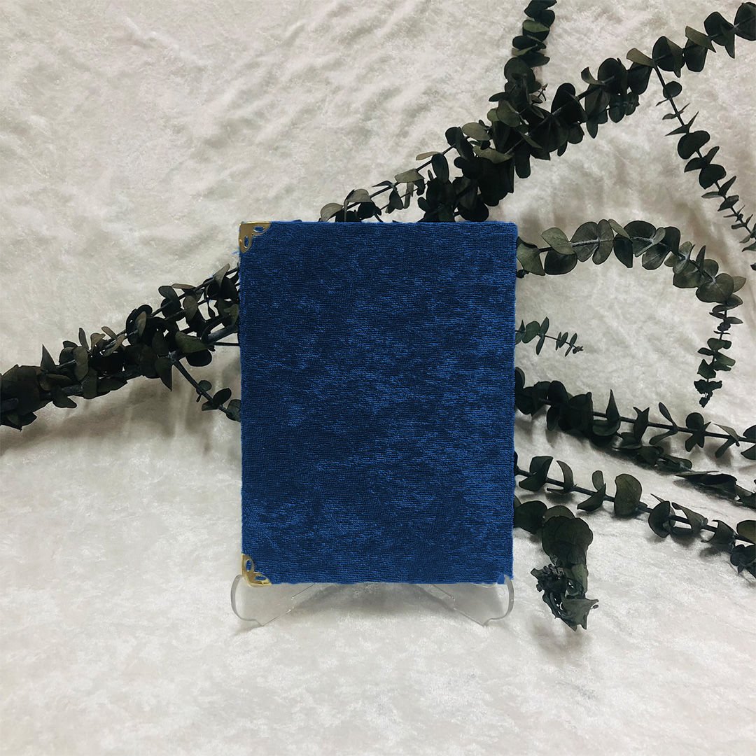 Yasin-i Şerif Kadife Kaplama Saks Mavisi Renk