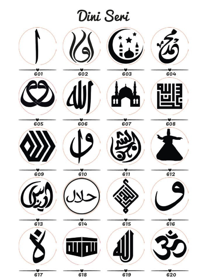 DİNİ SERİ MÜHÜR BAŞLIK KLİŞE